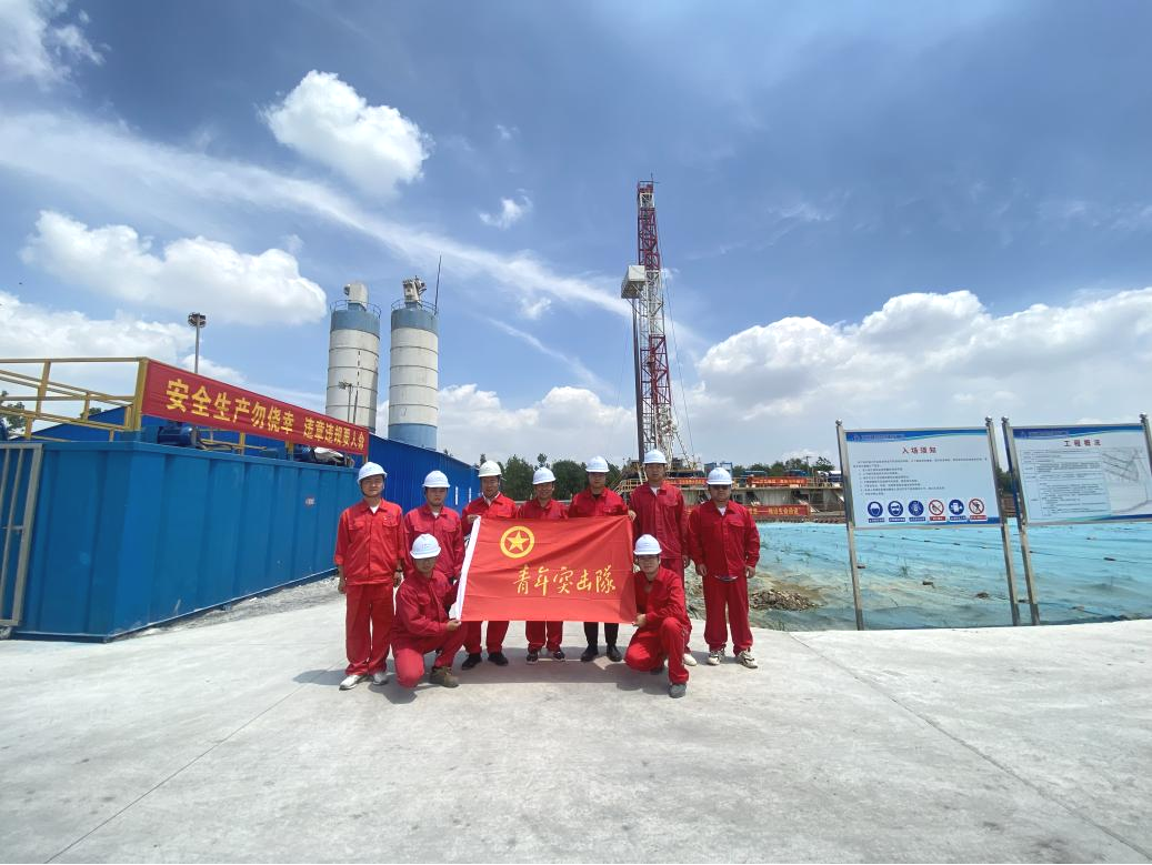 383e357e7e8f501c84589d4943841519.png 383e357e7e8f501c84589d4943841519.png