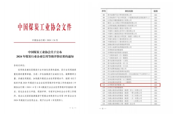 5478f006c752a4faf001eeb0ff638084.jpg 5478f006c752a4faf001eeb0ff638084.jpg