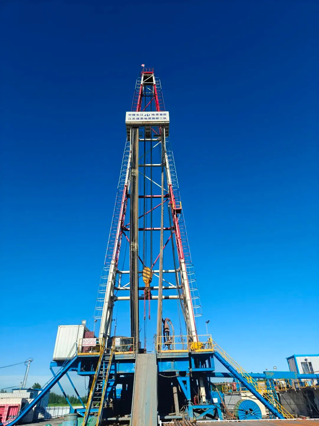 86b7c5fa75c114766f4af3fb0caeae30.png 86b7c5fa75c114766f4af3fb0caeae30.png