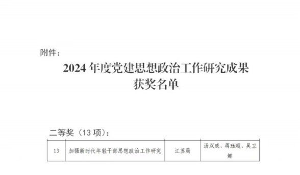 b036200e807361876dc139a4d606ae1d.jpg b036200e807361876dc139a4d606ae1d.jpg