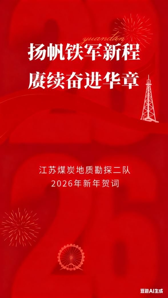 7dd4dad8d16ae32936ea9d2a43877126.png 7dd4dad8d16ae32936ea9d2a43877126.png